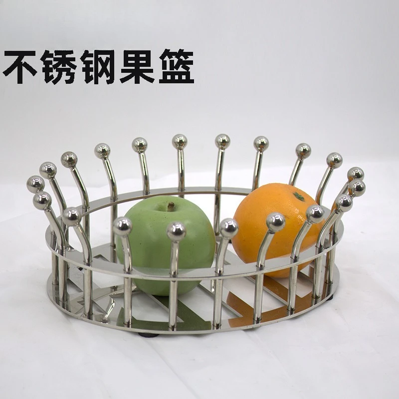 Stainless steel crown fruit plate snack basket bread basket fried chicken fries Internet celebrity snack plate hotel supplies co
Stainless steel crown fruit plate snack basket bread basket fried chicken fries Internet celebrity snack plate hotel supplies co