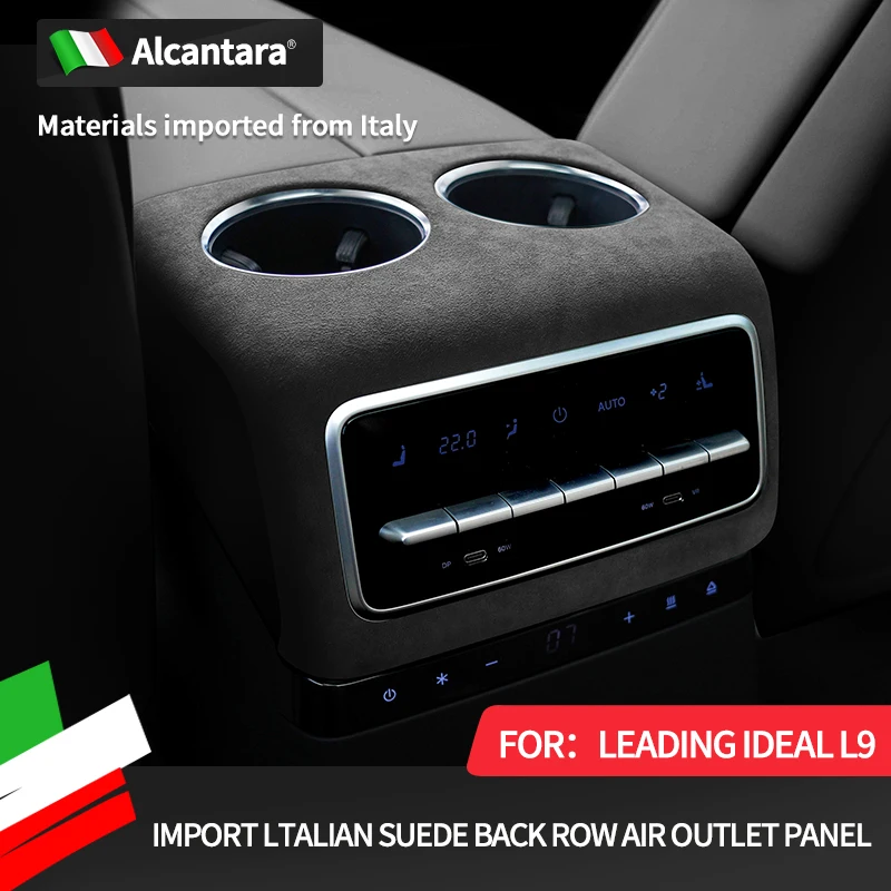 Автомобильный центральный подлокотник, Крышка вентиляционного отверстия кондиционера, оболочка для ведущего идеального L9, автомобильные наклейки, аксессуары для интерьера, крышка 
Автомобильный центральный подлокотник, Крышка вентиляционного отверстия кондиционера, оболочка для ведущего идеального L9, автомобильные наклейки, аксессуары для интерьера, крышка