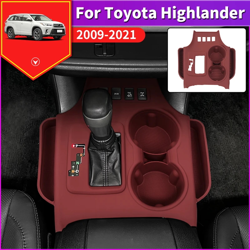 For 2009-2021 Toyota Highlander Central Control Silicone Protection Cover Dirt-Proof Scratch Resistant Car Interior Accessories
For 2009-2021 Toyota Highlander Central Control Silicone Protection Cover Dirt-Proof Scratch Resistant Car Interior Accessories