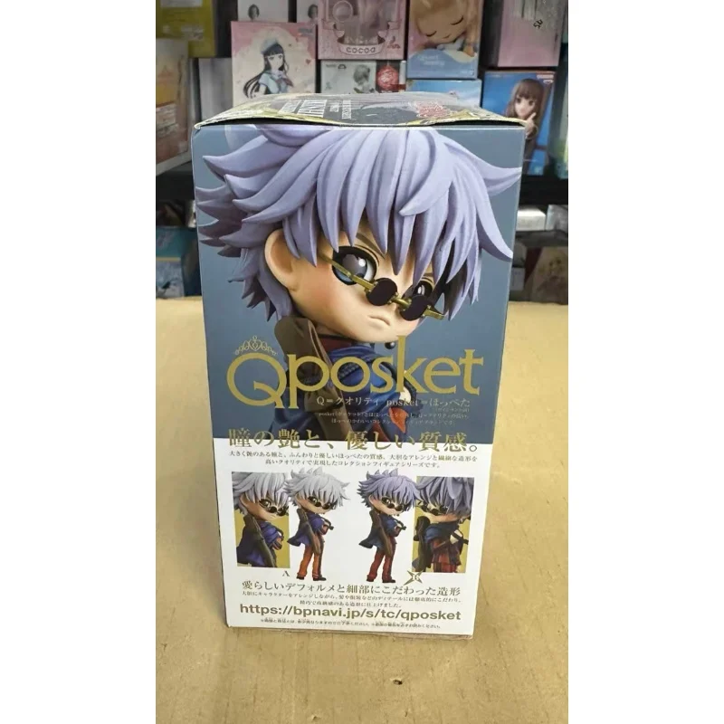 В наличии: Оригинальная фигурка Bandai Banpresto Rurouni Kenshin Qposket Yukishiro Enishi, новая, в коробке, аниме-персонажи, коллекционная модель.
В наличии: Оригинальная фигурка Bandai Banpresto Rurouni Kenshin Qposket Yukishiro Enishi, новая, в коробке, аниме-персонажи, коллекционная модель.