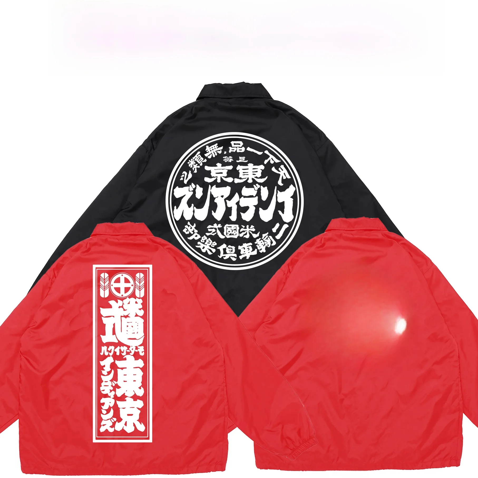 Винтажная японская мотоциклетная куртка Tokyo Indian Chopper, ветрозащитная, осенне-зимняя, тренировочная, из полиэстера, с длинными рукавами, водонепроницаемая
Винтажная японская мотоциклетная куртка Tokyo Indian Chopper, ветрозащитная, осенне-зимняя, тренировочная, из полиэстера, с длинными рукавами, водонепроницаемая