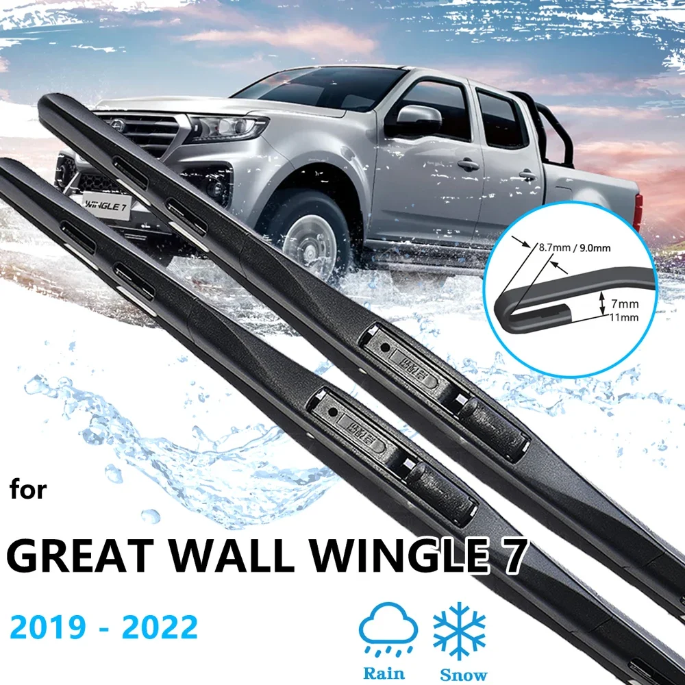 2x For Great Wall Wingle 7 2019 2020 2021 2022 Front Wiper Blades Silicone Cutter Replacement Parts Windshield Windscreen Window
2x For Great Wall Wingle 7 2019 2020 2021 2022 Front Wiper Blades Silicone Cutter Replacement Parts Windshield Windscreen Window