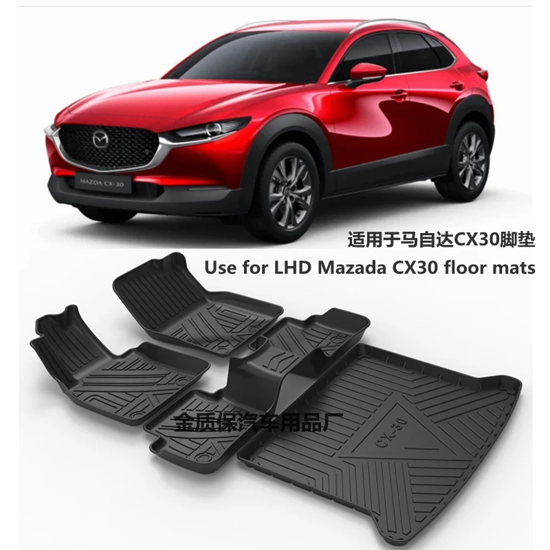 Use for Mazda CX30 floor mats CX30 custom car All-Weather car foot pad Fit For Mazda CX30 waterproof trunk mat car floor mats
Use for Mazda CX30 floor mats CX30 custom car All-Weather car foot pad Fit For Mazda CX30 waterproof trunk mat car floor mats