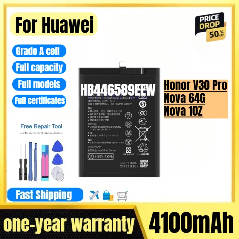 HB446589EEW for Huawei Honor V30 Pro/Nova 64G/Nova 10Z Phone Battery High Quality High Capacity Replacement Bateria with Tools
HB446589EEW for Huawei Honor V30 Pro/Nova 64G/Nova 10Z Phone Battery High Quality High Capacity Replacement Bateria with Tools