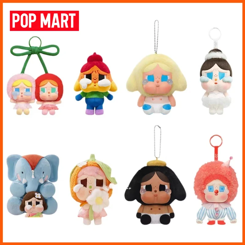POP MART CRYBABY Series Collectible Trendy Plush Doll Keychains Stuffed Toy Bag Pendants Decorations Collectible Toy Blind Box
POP MART CRYBABY Series Collectible Trendy Plush Doll Keychains Stuffed Toy Bag Pendants Decorations Collectible Toy Blind Box