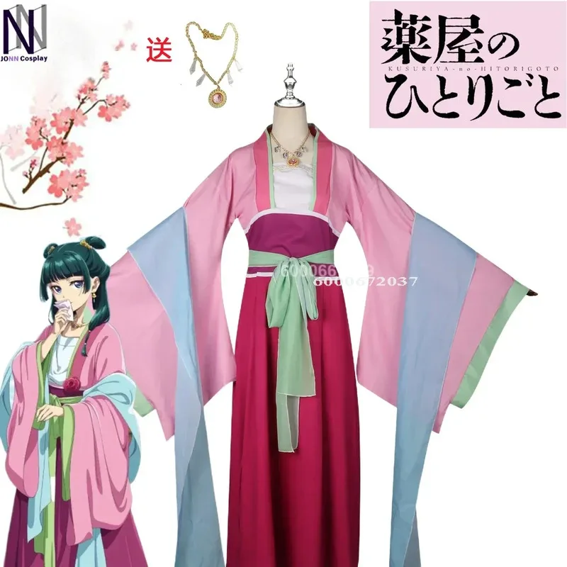 Maomao The Apothecary Diaries Anime Cosplay Costume Hanfu Antiquity Uniform Necklace Earrings Hairpins for Women Girls Halloween
Maomao The Apothecary Diaries Anime Cosplay Costume Hanfu Antiquity Uniform Necklace Earrings Hairpins for Women Girls Halloween