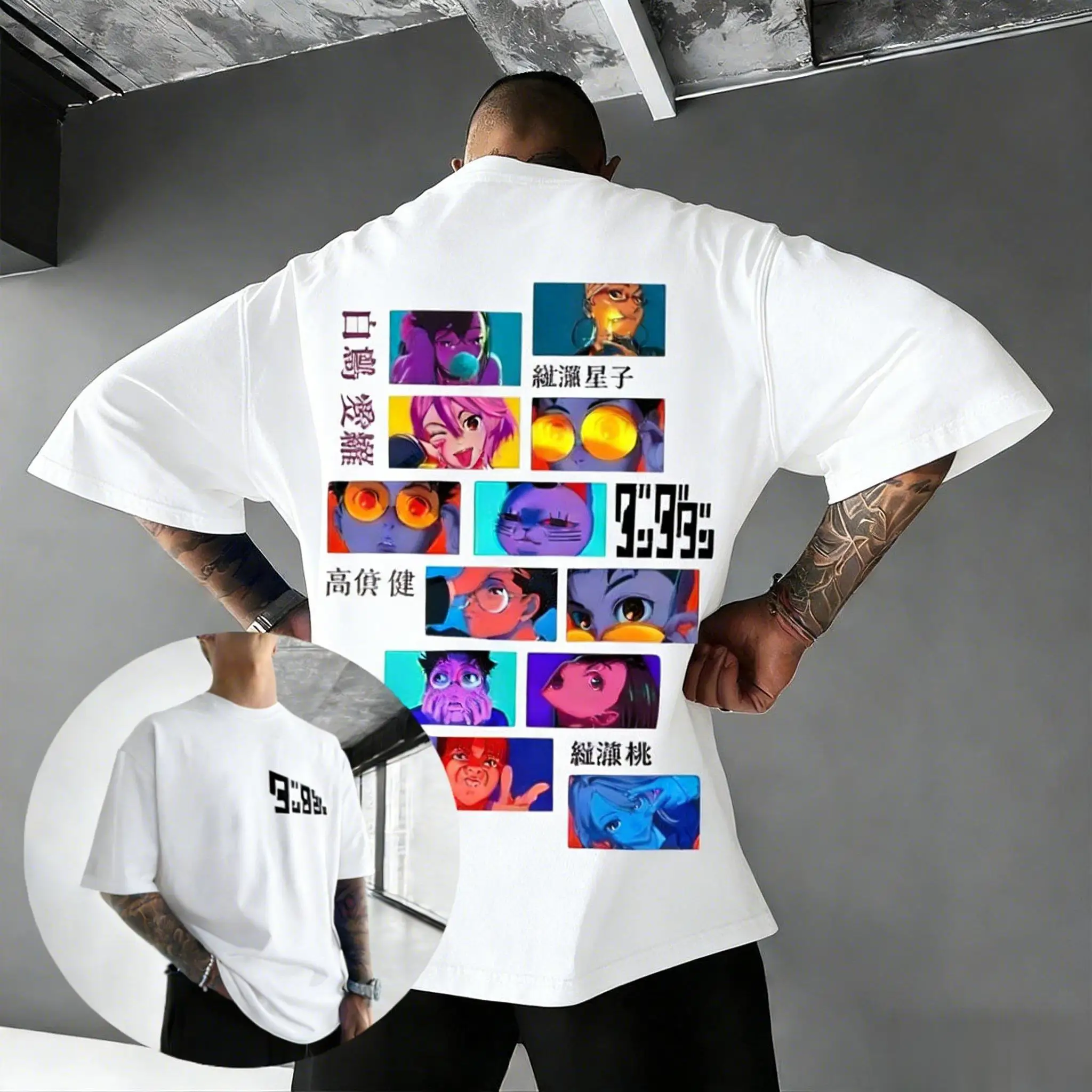 Oversized Dandadan Anime Graphic T Shirt Men Women 2026 Summer New Streetwear Cotton Short Sleeve Tee Casual Top Y2k Clothes
Oversized Dandadan Anime Graphic T Shirt Men Women 2026 Summer New Streetwear Cotton Short Sleeve Tee Casual Top Y2k Clothes