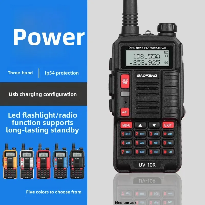 UV-10R Walkie-talkie UV Double-stage Civil Outdoor High-power Walkie-talkie 
UV-10R Walkie-talkie UV Double-stage Civil Outdoor High-power Walkie-talkie