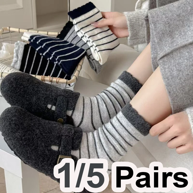 1/5 Pairs Autumn Winter Women Black Striped Mid Length Socks Korean Style Trendy Versatile Fashionable Gray Series Stacked Socks
1/5 Pairs Autumn Winter Women Black Striped Mid Length Socks Korean Style Trendy Versatile Fashionable Gray Series Stacked Socks