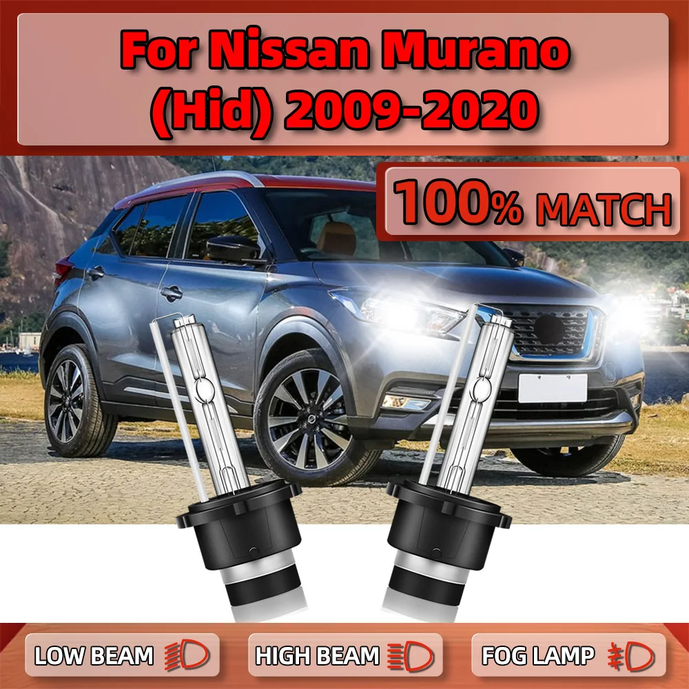 35W Car Xenon Headlight Bulbs 20000LM D2S HID Xenon Lights 6000K For NISSAN MURANO (HID) 2009-2014 2015 2016 2017 2018 2019 2020
35W Car Xenon Headlight Bulbs 20000LM D2S HID Xenon Lights 6000K For NISSAN MURANO (HID) 2009-2014 2015 2016 2017 2018 2019 2020