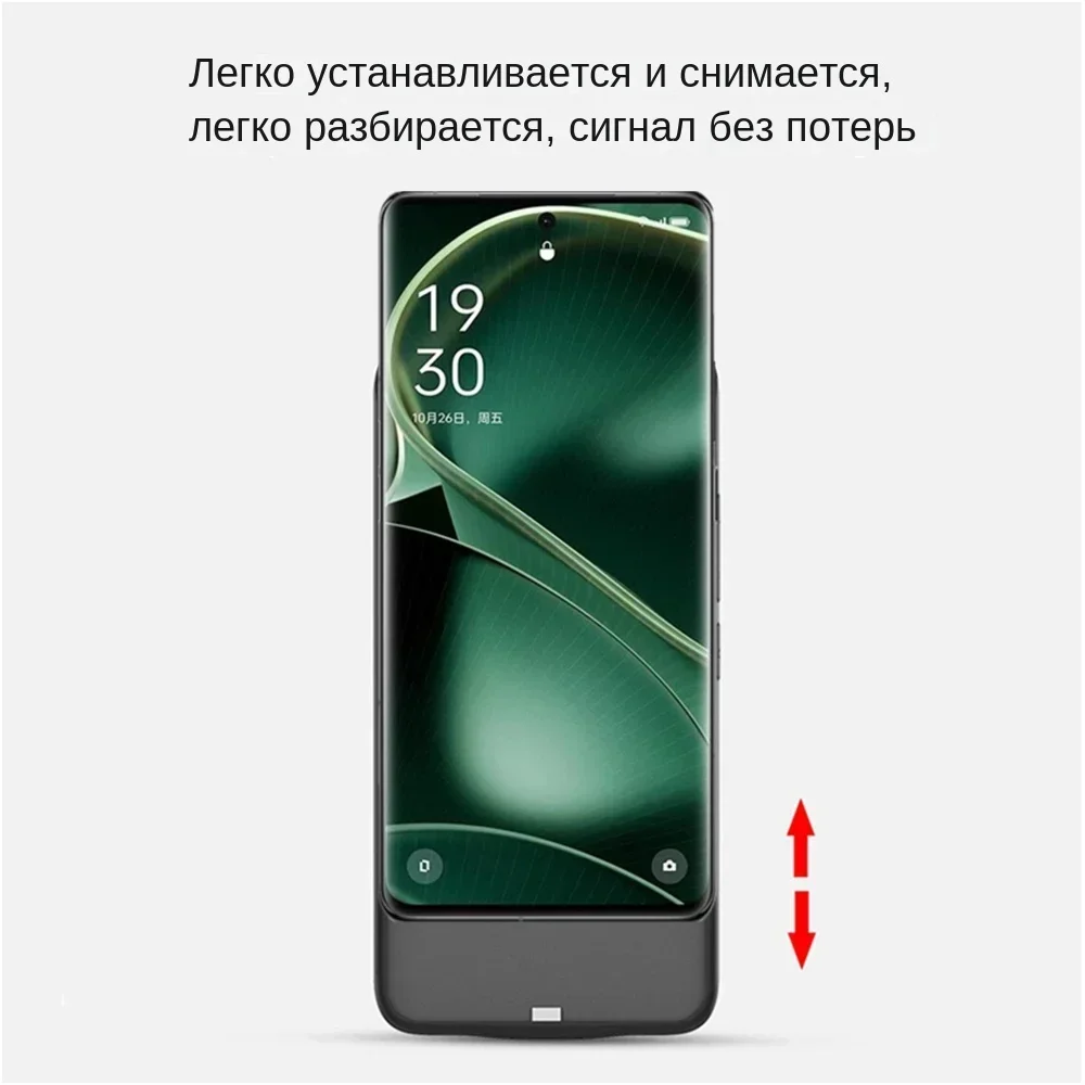 JayoWade 10000mAh Battery Charger Case Power Bank Phone Case for OnePlus 15 15T 14 Pro 12 13 Pro 13T Battery Mobile
JayoWade 10000mAh Battery Charger Case Power Bank Phone Case for OnePlus 15 15T 14 Pro 12 13 Pro 13T Battery Mobile