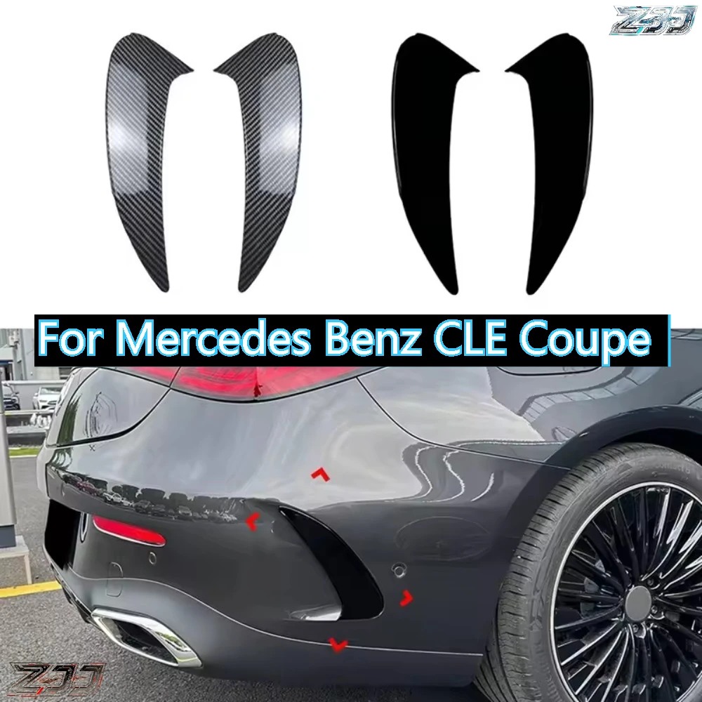 Car Rear Bumper Splitter Lip Spoiler Air Vent Trim For Mercedes-Benz GLE Coupe C292 GLE400 GLE450 GLE63 AMG
Car Rear Bumper Splitter Lip Spoiler Air Vent Trim For Mercedes-Benz GLE Coupe C292 GLE400 GLE450 GLE63 AMG