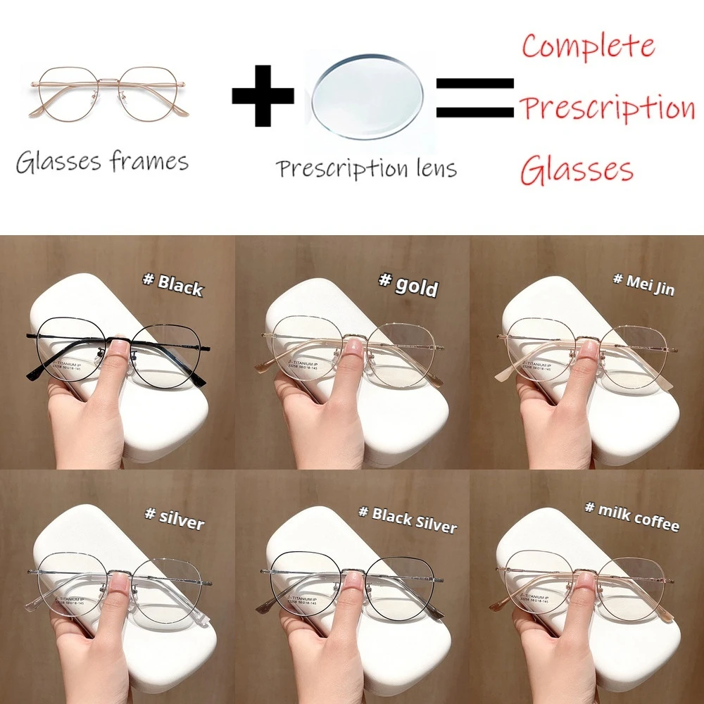 2025 prescription glasses New Fashion Metal Artistic Polygonal Small Eyeglasses For Men And Women Can Be Equipped
2025 prescription glasses New Fashion Metal Artistic Polygonal Small Eyeglasses For Men And Women Can Be Equipped