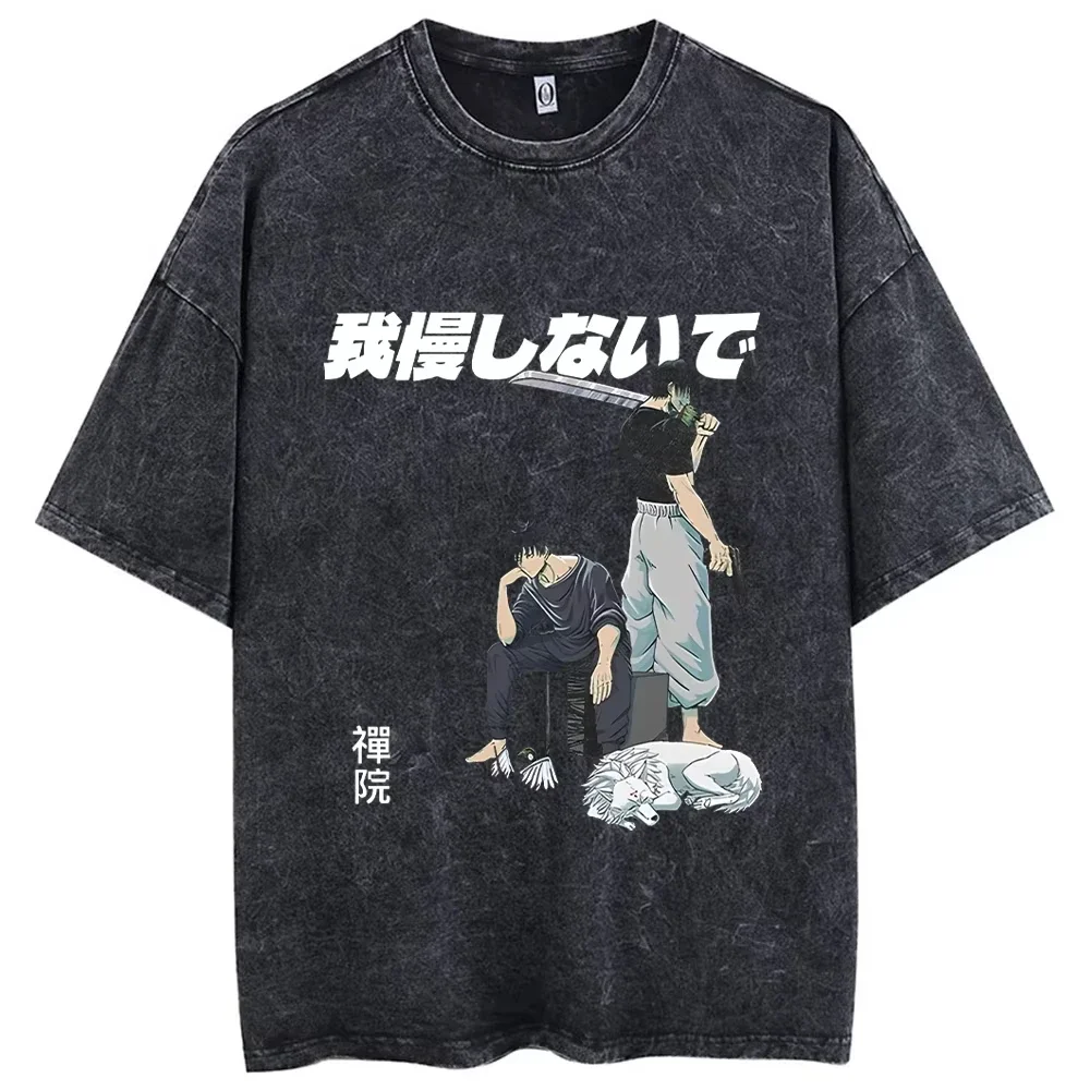 Футболка с принтом Fushiguro Toji, одежда в стиле аниме дзюдзюцу кайсен, 2021, женские летние футболки в стиле манга, хлопковая футболка в стиле Харадзюку
Футболка с принтом Fushiguro Toji, одежда в стиле аниме дзюдзюцу кайсен, 2021, женские летние футболки в стиле манга, хлопковая футболка в стиле Харадзюку