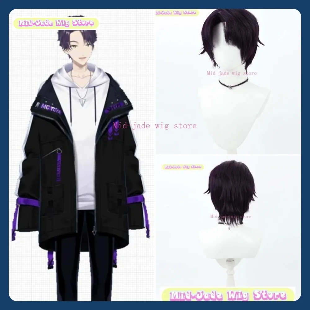 Mid-jade Wig Store Nijisanji Todoroki Touya Cosplay Wig Anime Game Role-playing Halloween Costume Props Synthetic Hair
Mid-jade Wig Store Nijisanji Todoroki Touya Cosplay Wig Anime Game Role-playing Halloween Costume Props Synthetic Hair