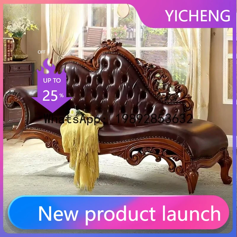 LYY Genuine Leather Chaise Lounge Chair Beauty Couch Living Room Leisure Chair Top Layer Cowhide Single Sofa Recliner
LYY Genuine Leather Chaise Lounge Chair Beauty Couch Living Room Leisure Chair Top Layer Cowhide Single Sofa Recliner