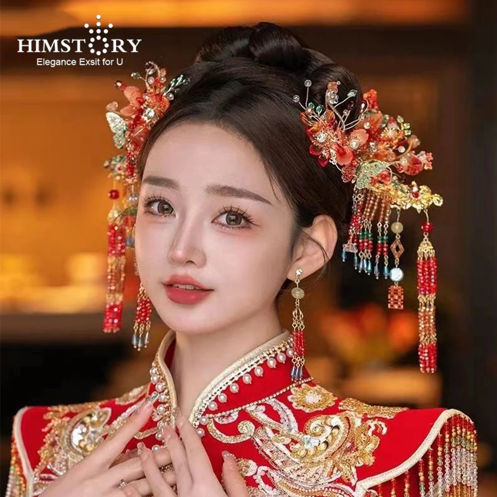 HIMSTORY Ретро Китайский красный цветок фотографический набор Xiuhe костюм кисточки аксессуары для волос
HIMSTORY Ретро Китайский красный цветок фотографический набор Xiuhe костюм кисточки аксессуары для волос