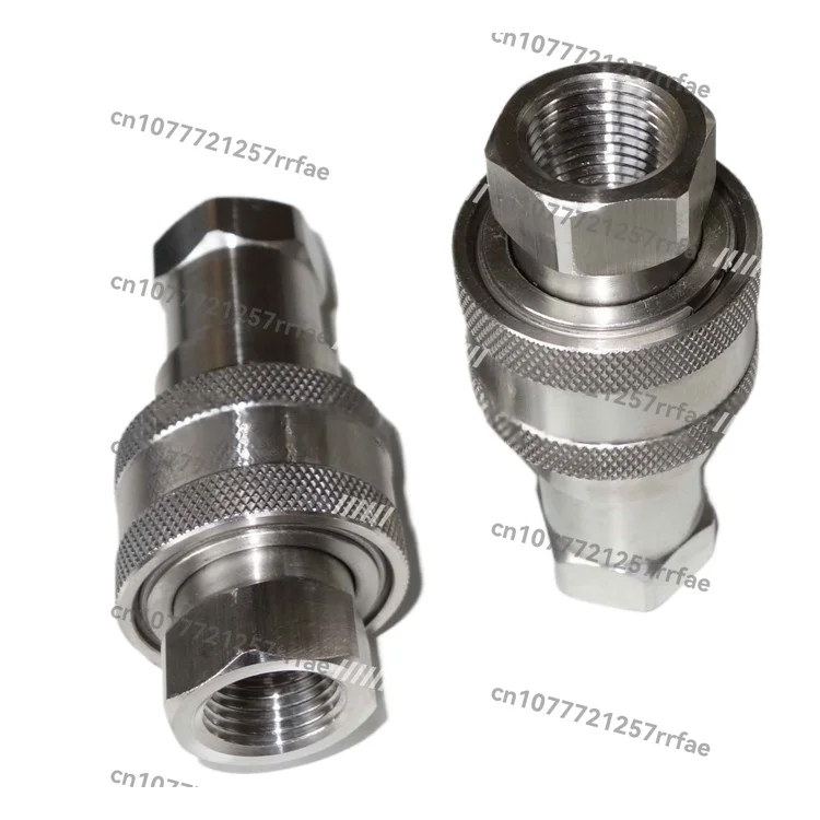 ISO7241-B NWB Quick Release Coupling Double Close Hydraulic G1/2 Ball Valve Quick Coupling
ISO7241-B NWB Quick Release Coupling Double Close Hydraulic G1/2 Ball Valve Quick Coupling