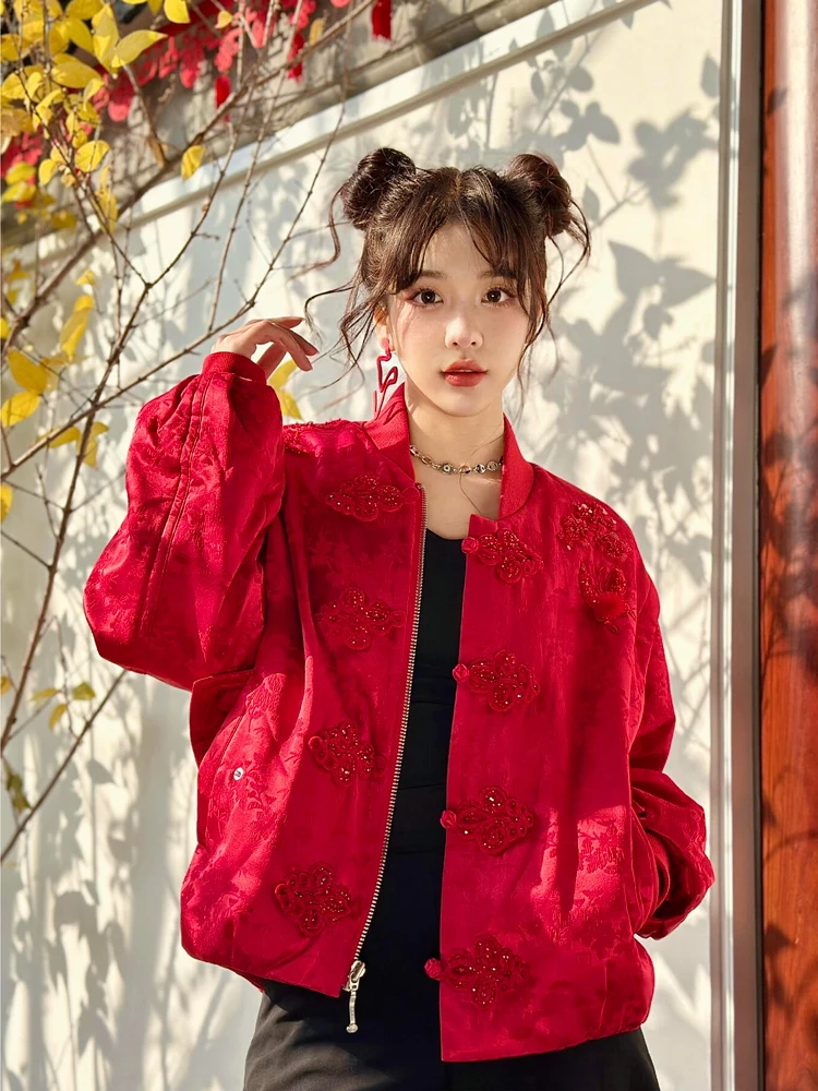 Red Embroidered Chinese Style Cotton Jacket Women's New Year High End Heavy Sequin Retro National Style New Cotton Clothes
Red Embroidered Chinese Style Cotton Jacket Women's New Year High End Heavy Sequin Retro National Style New Cotton Clothes
