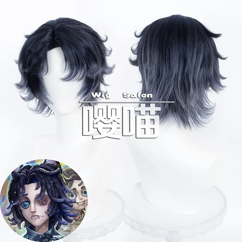 Anime Game Identity V Matthias Zerning Cosplay Wig Short gradient color Hair Halloween party Wig + Free Cap
Anime Game Identity V Matthias Zerning Cosplay Wig Short gradient color Hair Halloween party Wig + Free Cap