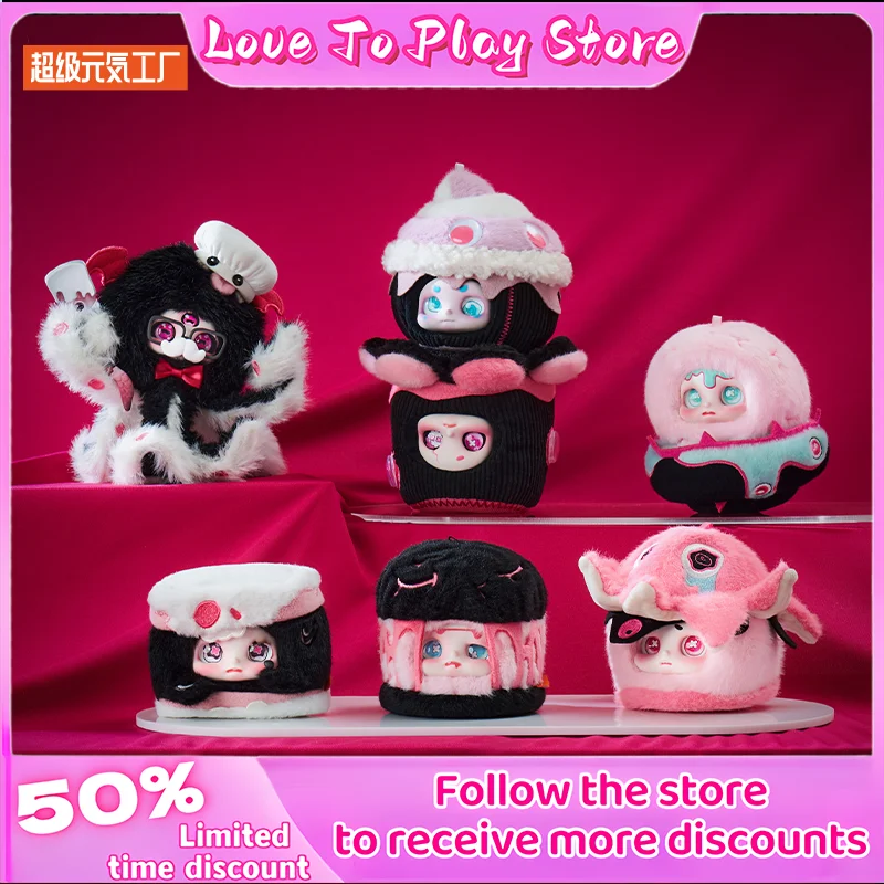 Popular New Product Cino Black Monday Series Five Star Chef Recommended Boutique Plush Mysterious Blind Box Doll Gift For Girls
Popular New Product Cino Black Monday Series Five Star Chef Recommended Boutique Plush Mysterious Blind Box Doll Gift For Girls
