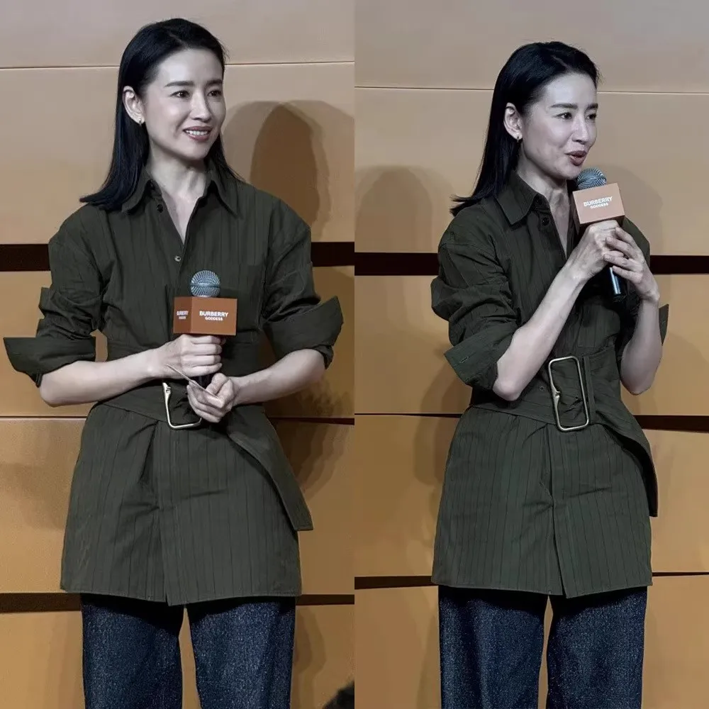 Casual Striped Shirt Women's Mid-Length Green Casual Style Cotton Long Sleeve Button-Up Windbreaker Spring Fashion
Casual Striped Shirt Women's Mid-Length Green Casual Style Cotton Long Sleeve Button-Up Windbreaker Spring Fashion