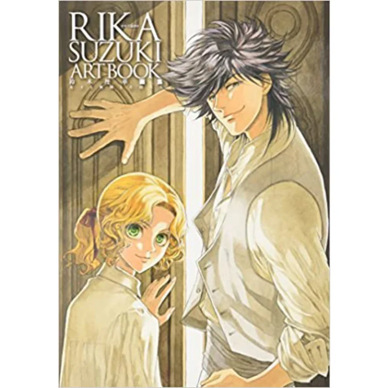 Художественная коллекция Suzuki Rikas Rika Suzuki Chuokoronshinsha 9784120042393 Книга
Художественная коллекция Suzuki Rikas Rika Suzuki Chuokoronshinsha 9784120042393 Книга