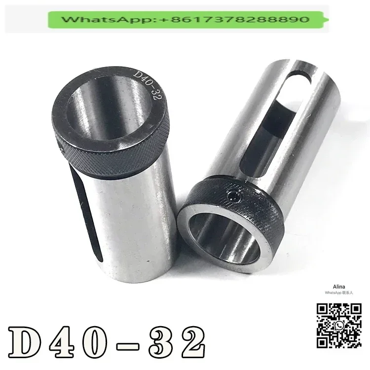 CNC lathe reducer sleeve guide bushing inner hole knife sleeve U drill fast drill reducer sleeve D32/D40 8-25
CNC lathe reducer sleeve guide bushing inner hole knife sleeve U drill fast drill reducer sleeve D32/D40 8-25