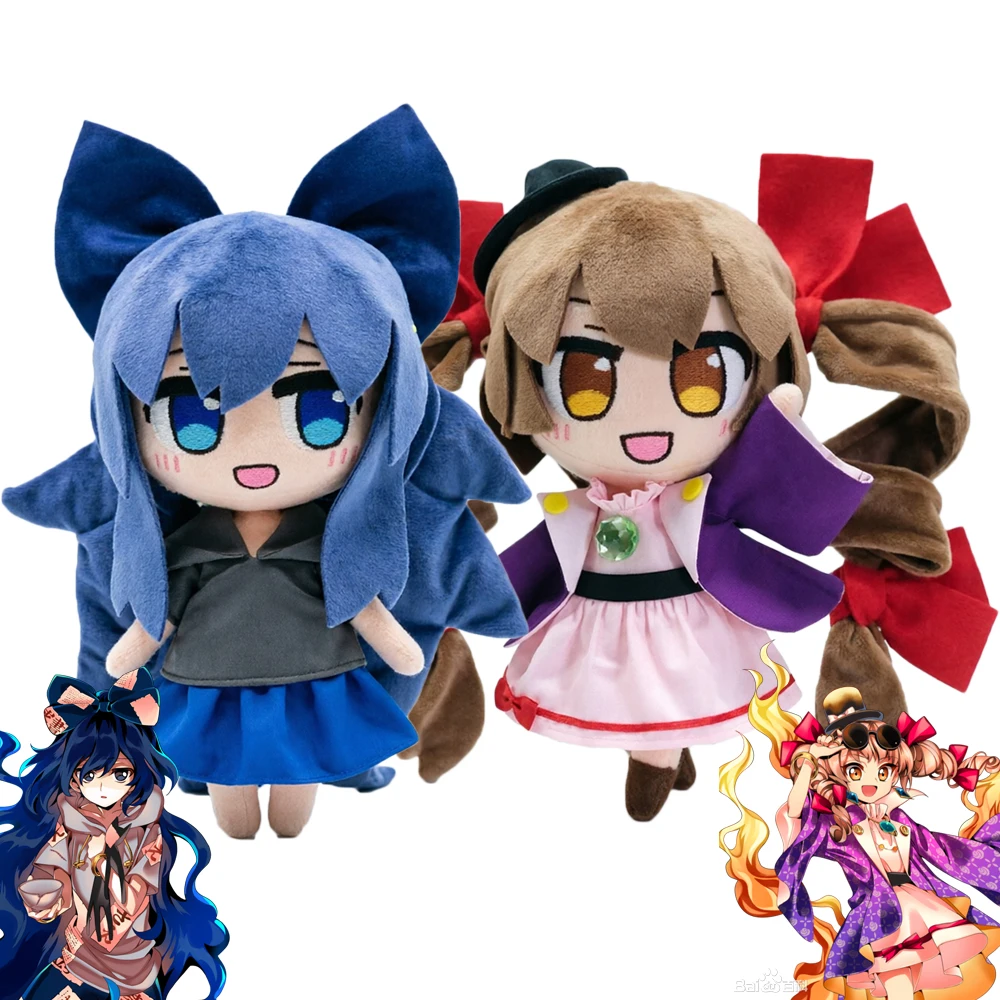 Game Touhou Project Yorigami Shion Yorigami Jyoon Cosplay Doll Cute Cartoon Plush Cotton Doll Room Decoration
Game Touhou Project Yorigami Shion Yorigami Jyoon Cosplay Doll Cute Cartoon Plush Cotton Doll Room Decoration