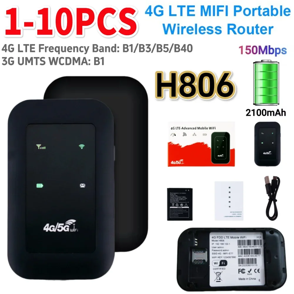 WiFi Repeater 3G/4G Router Amplifier Network Expander 150Mbps Portable Pocket MiFi Modem Mobile WiFi Hotspot with Sim Card Slot
WiFi Repeater 3G/4G Router Amplifier Network Expander 150Mbps Portable Pocket MiFi Modem Mobile WiFi Hotspot with Sim Card Slot