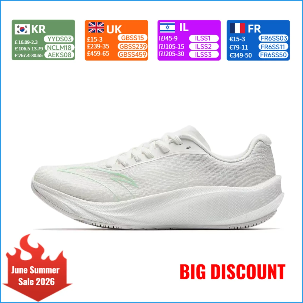 Anta Asphalt Dominator 3 Glow-in-the-Dark Low-Top Nitro Technology Training Running Shoes for Men, Paper White, 912615595-1
Anta Asphalt Dominator 3 Glow-in-the-Dark Low-Top Nitro Technology Training Running Shoes for Men, Paper White, 912615595-1
