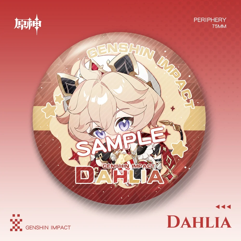 New Genshin Impact Laser Matte Brooch Skirk Dahlia Badge Pin Cartoon Anime Game Cosplay Jewelry Accessories Cute Gift
New Genshin Impact Laser Matte Brooch Skirk Dahlia Badge Pin Cartoon Anime Game Cosplay Jewelry Accessories Cute Gift