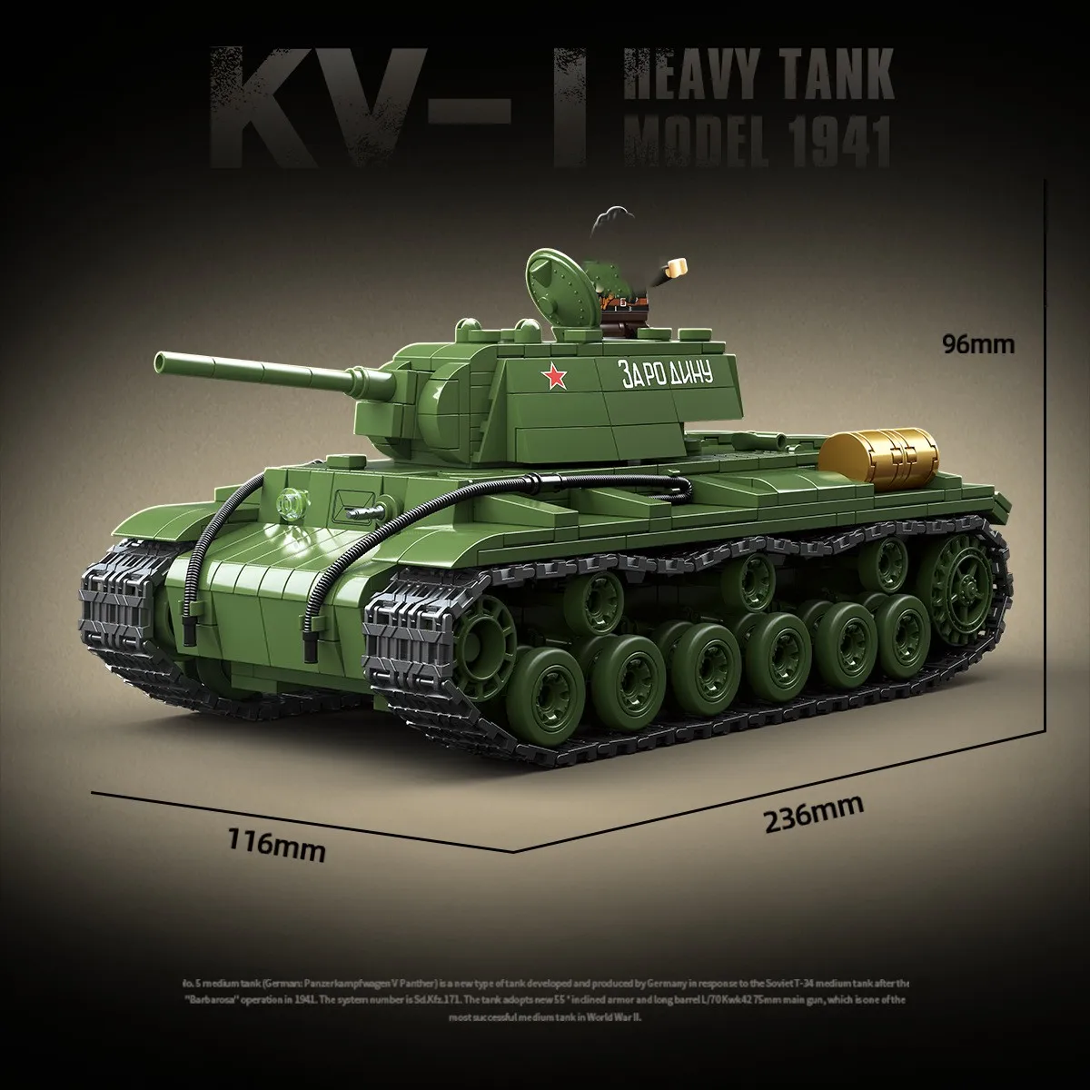 Soviet KV-1 Heavy Tank 1941 Model Soviet Army Military Armored Vehicle Building Blocks Assembly Toy Boy Kids Gift
Soviet KV-1 Heavy Tank 1941 Model Soviet Army Military Armored Vehicle Building Blocks Assembly Toy Boy Kids Gift