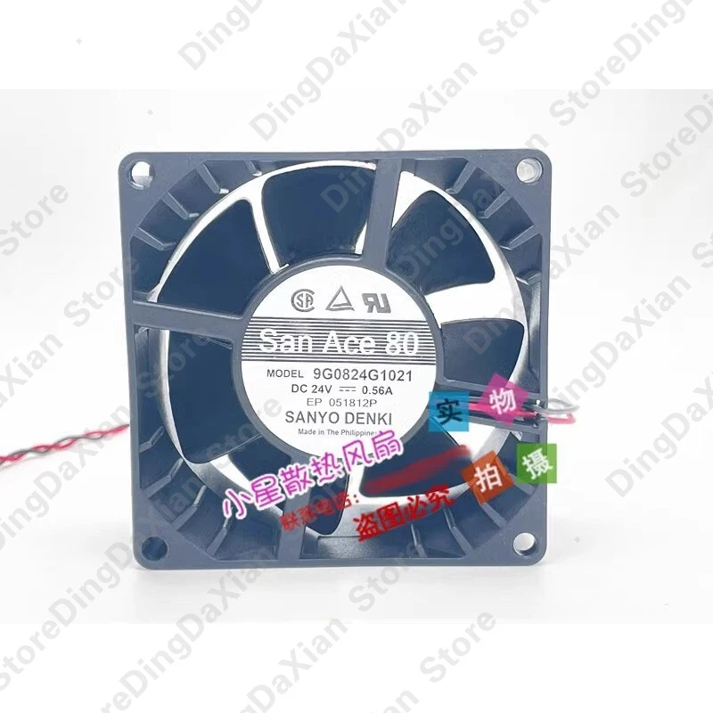 g For Sanyo 9G0824G1021 DC24V 0.56A 8CM 2-Wire Inverter Cooling Fan
g For Sanyo 9G0824G1021 DC24V 0.56A 8CM 2-Wire Inverter Cooling Fan