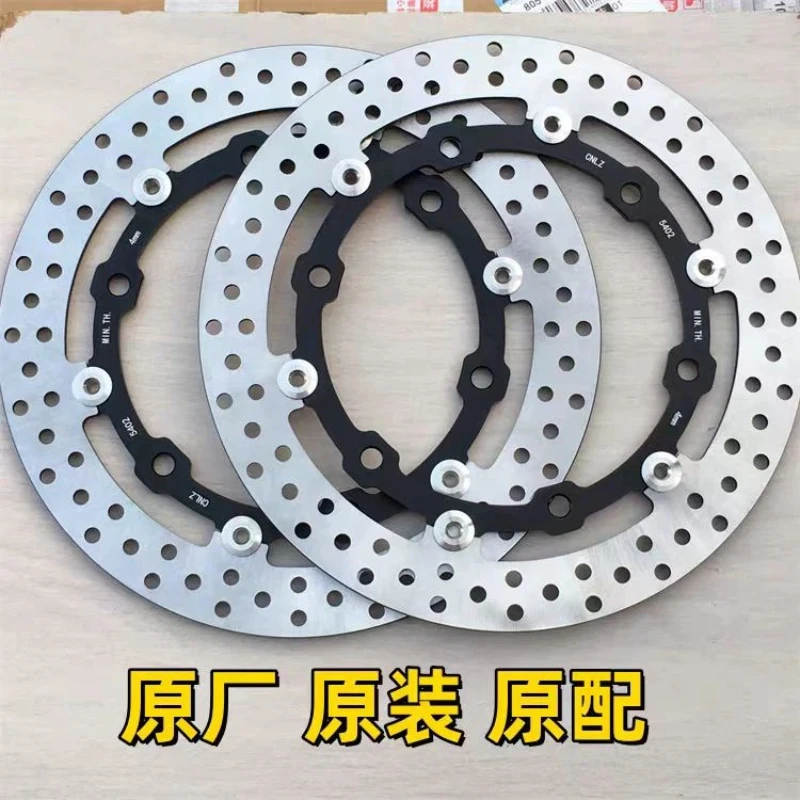 Для мотоцикла VOGE DS900X 900DSX, оригинальная версия, передний/задний ротор тормозного диска
Для мотоцикла VOGE DS900X 900DSX, оригинальная версия, передний/задний ротор тормозного диска