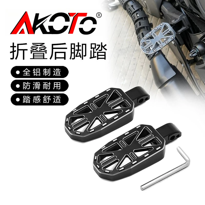 FOR BNEDA Dark Flag 500 950 Rock 707 250 Chinchilla 250 300 350 450 500 Footpegs Accessories Footpegs Rear Passenger Footrest
FOR BNEDA Dark Flag 500 950 Rock 707 250 Chinchilla 250 300 350 450 500 Footpegs Accessories Footpegs Rear Passenger Footrest