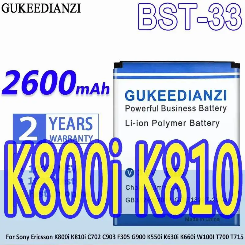 Mobile Phone Battery Bst-33 2600Mah For Sony Ericsson K800i K810i C702 C903 F305 G900 K550i K630i K660i W100I T700 T715 Bst 33
Mobile Phone Battery Bst-33 2600Mah For Sony Ericsson K800i K810i C702 C903 F305 G900 K550i K630i K660i W100I T700 T715 Bst 33
