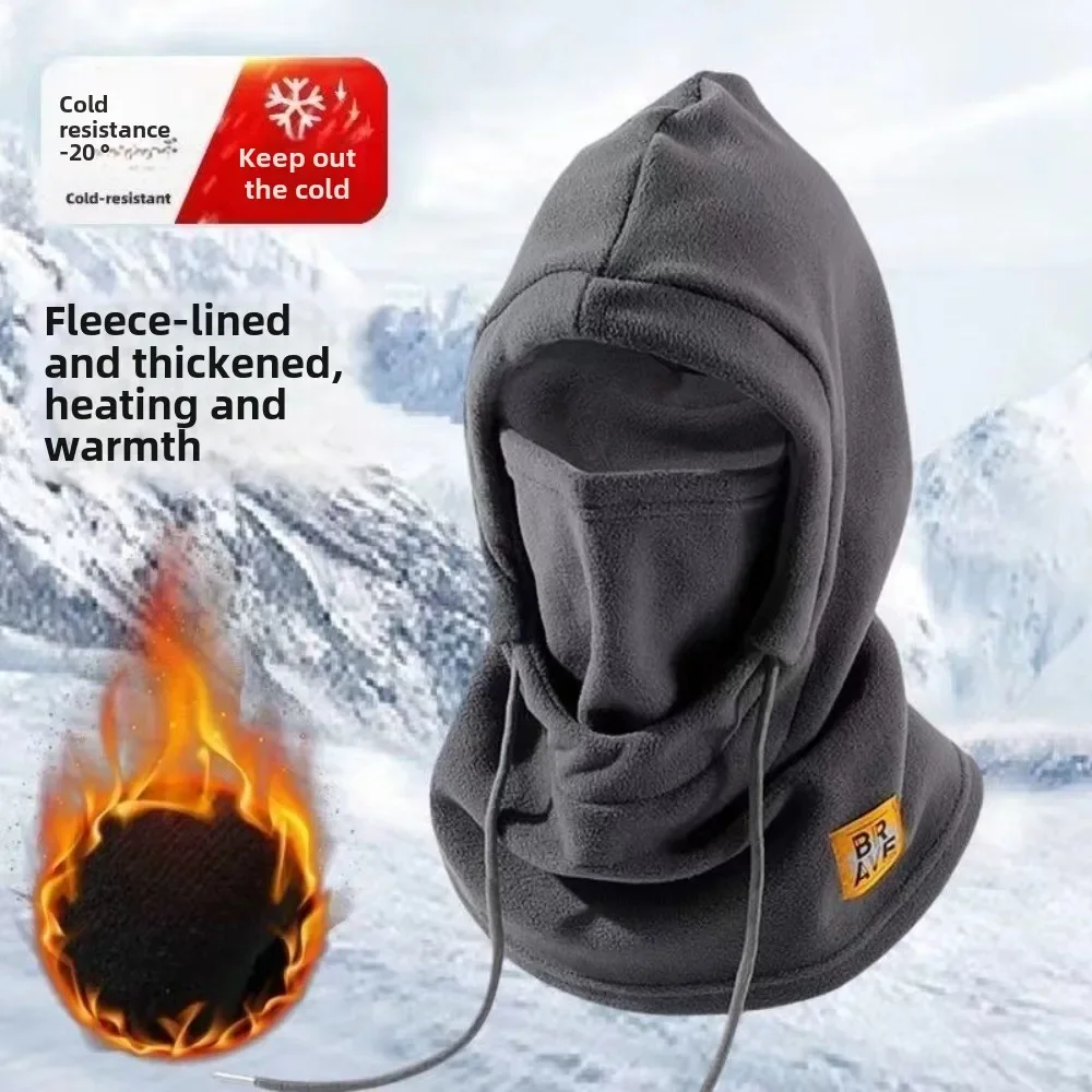 Winter Warm Windproof Hat Cycling Face Mask Neck Warmer for Men Women Cycling Cold Weather Protection Outdoor Plush Hood Cap
Winter Warm Windproof Hat Cycling Face Mask Neck Warmer for Men Women Cycling Cold Weather Protection Outdoor Plush Hood Cap