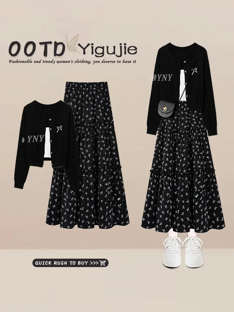 Black Knot Long Sleeve Loose Knitted Open Cardigan Spring Summer Vest Floral Half Skirt Three Piece Set Women's Fas...
Black Knot Long Sleeve Loose Knitted Open Cardigan Spring Summer Vest Floral Half Skirt Three Piece Set Women's Fas...