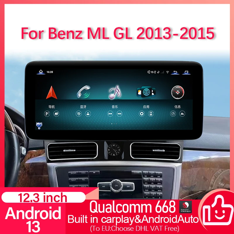 12G+256G 12.3 "Qualcomm Android 13 For Mercedes Benz ML GL NTG4.5 Apple Carplay Car Video Player Navigation Multimedia Screen 4G
12G+256G 12.3 "Qualcomm Android 13 For Mercedes Benz ML GL NTG4.5 Apple Carplay Car Video Player Navigation Multimedia Screen 4G