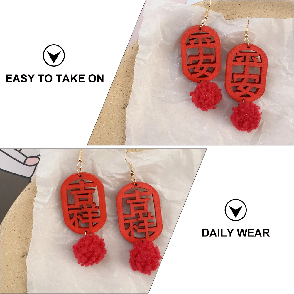 Red Earrings 4 Pairs Acrylic Small Bride Trendy Festival Jewelry New Year Ear Clips Decorative Chic Pendant Smooth
Red Earrings 4 Pairs Acrylic Small Bride Trendy Festival Jewelry New Year Ear Clips Decorative Chic Pendant Smooth
