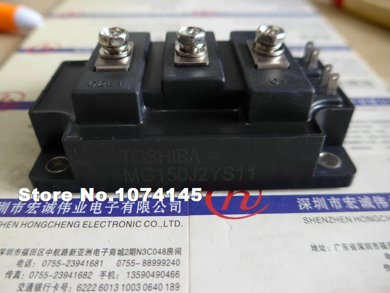 MG150J2YS11 IGBT power module
MG150J2YS11 IGBT power module