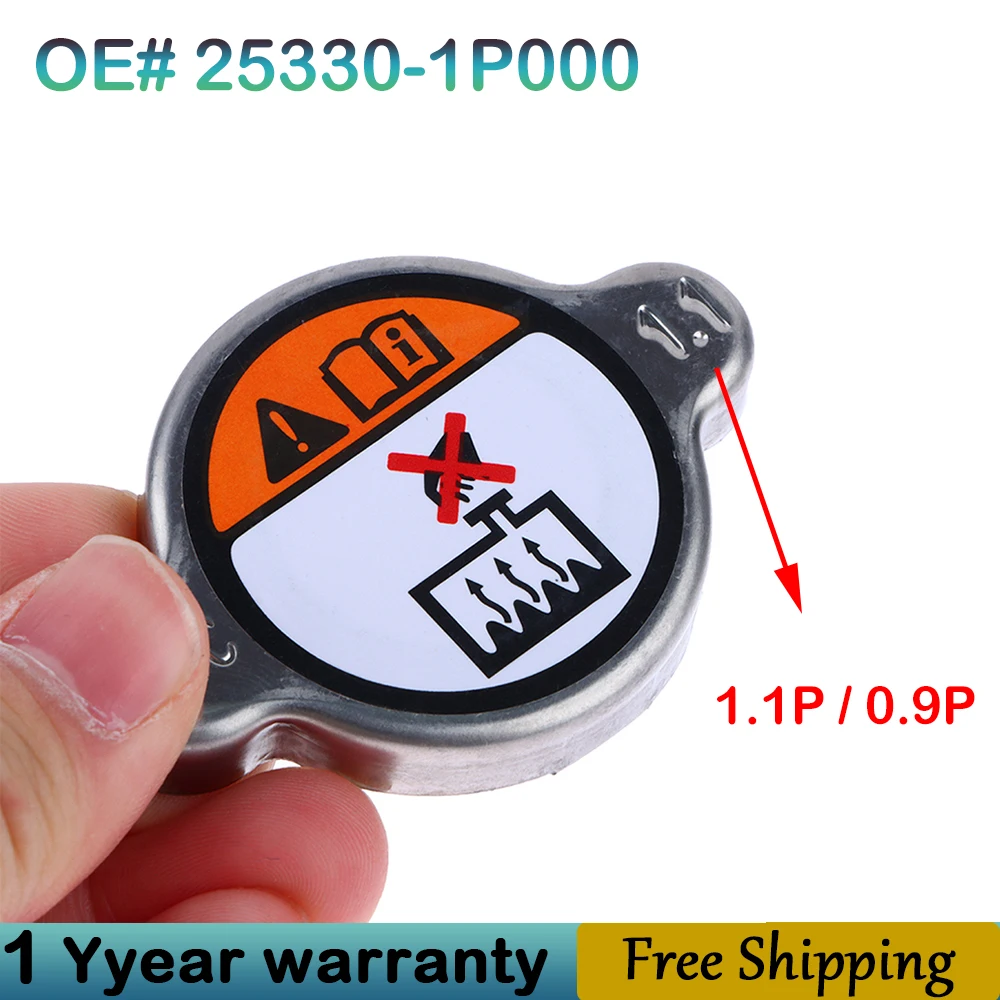 25330-1P000 Water Tank Cap Cover 1.1 0.9 KPA Radiator Cap For Hyundai Santa Fe Sonata Azera Elantra GT 2011-2021 25330 1P000
25330-1P000 Water Tank Cap Cover 1.1 0.9 KPA Radiator Cap For Hyundai Santa Fe Sonata Azera Elantra GT 2011-2021 25330 1P000