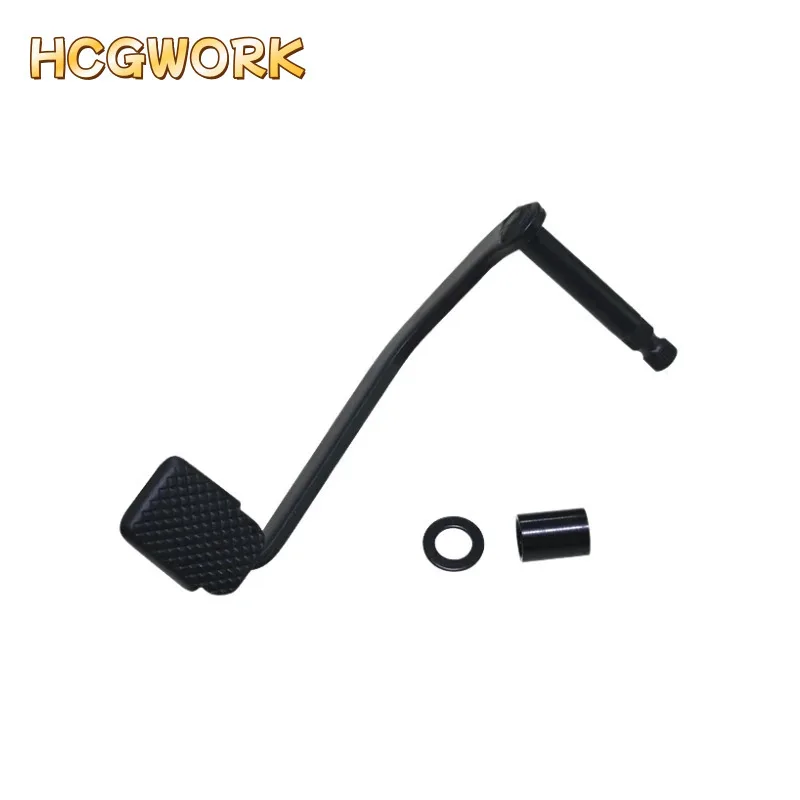 rear brake arm for Zongshen Cyclone WEEK8 ZS125-11
rear brake arm for Zongshen Cyclone WEEK8 ZS125-11