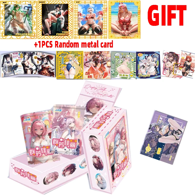 2023 Goddess Story Card A Group Of Fragrant Beauties 2 Cards Swimsuit Bikini Feast Booster Box Toys Hobbies Gift
2023 Goddess Story Card A Group Of Fragrant Beauties 2 Cards Swimsuit Bikini Feast Booster Box Toys Hobbies Gift