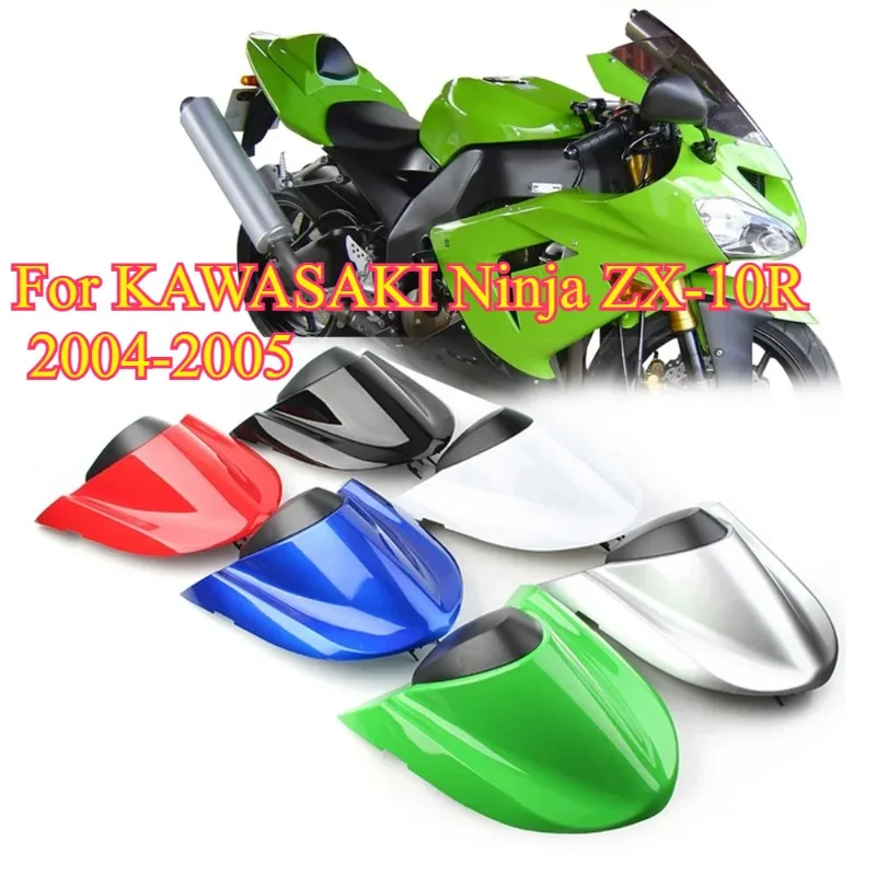 DONGTING Motorcycle Rear Passenger Cowl Seat Back Cover Fairing for Kawasaki Ninja ZX10R ZX 10R ZX-10R Accessories 2004-2005
DONGTING Motorcycle Rear Passenger Cowl Seat Back Cover Fairing for Kawasaki Ninja ZX10R ZX 10R ZX-10R Accessories 2004-2005