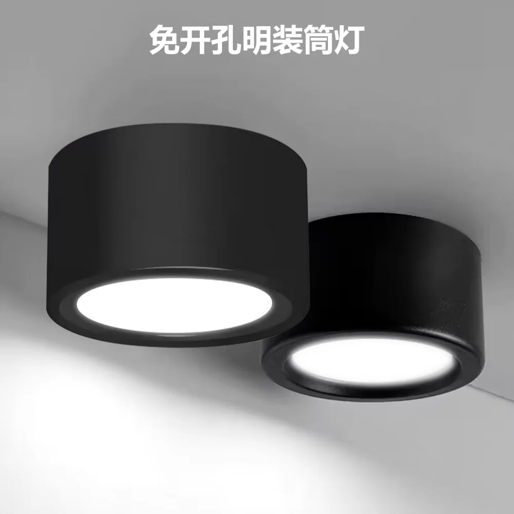 LED Ceiling Spotlight Wall Light Ceiling Downlight COB Lighting LED Wall Spot Light Cool White 6000K for Corridor Kitchen
LED Ceiling Spotlight Wall Light Ceiling Downlight COB Lighting LED Wall Spot Light Cool White 6000K for Corridor Kitchen