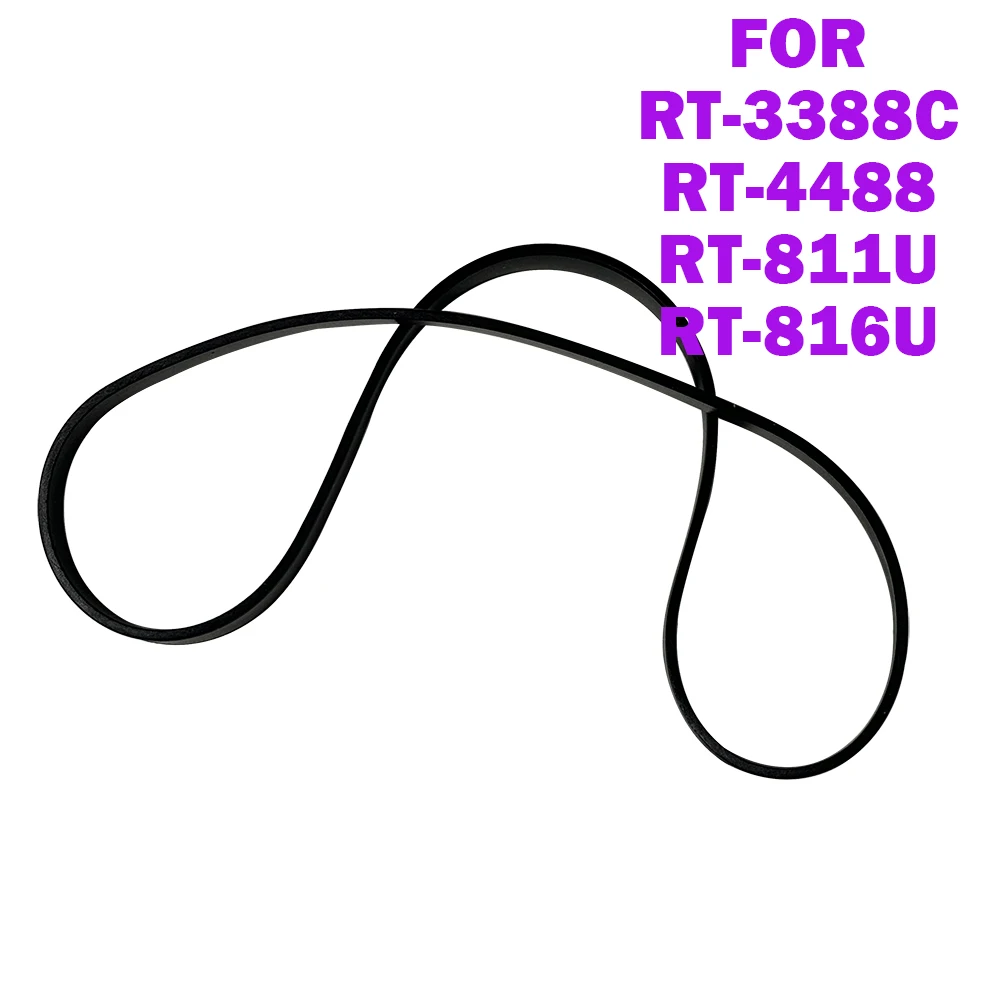 Ремень проигрывателя ДЛЯ SHARP RT-3388C RT-4488 RT-811U RT-816U Замена деталей
Ремень проигрывателя ДЛЯ SHARP RT-3388C RT-4488 RT-811U RT-816U Замена деталей