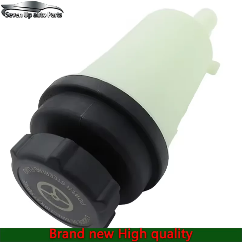 1420238 4M513R700AC Brand New Expansion water tank with cover power steering pot For Ford Focus 2003 - 2007 2006 - 2010
1420238 4M513R700AC Brand New Expansion water tank with cover power steering pot For Ford Focus 2003 - 2007 2006 - 2010