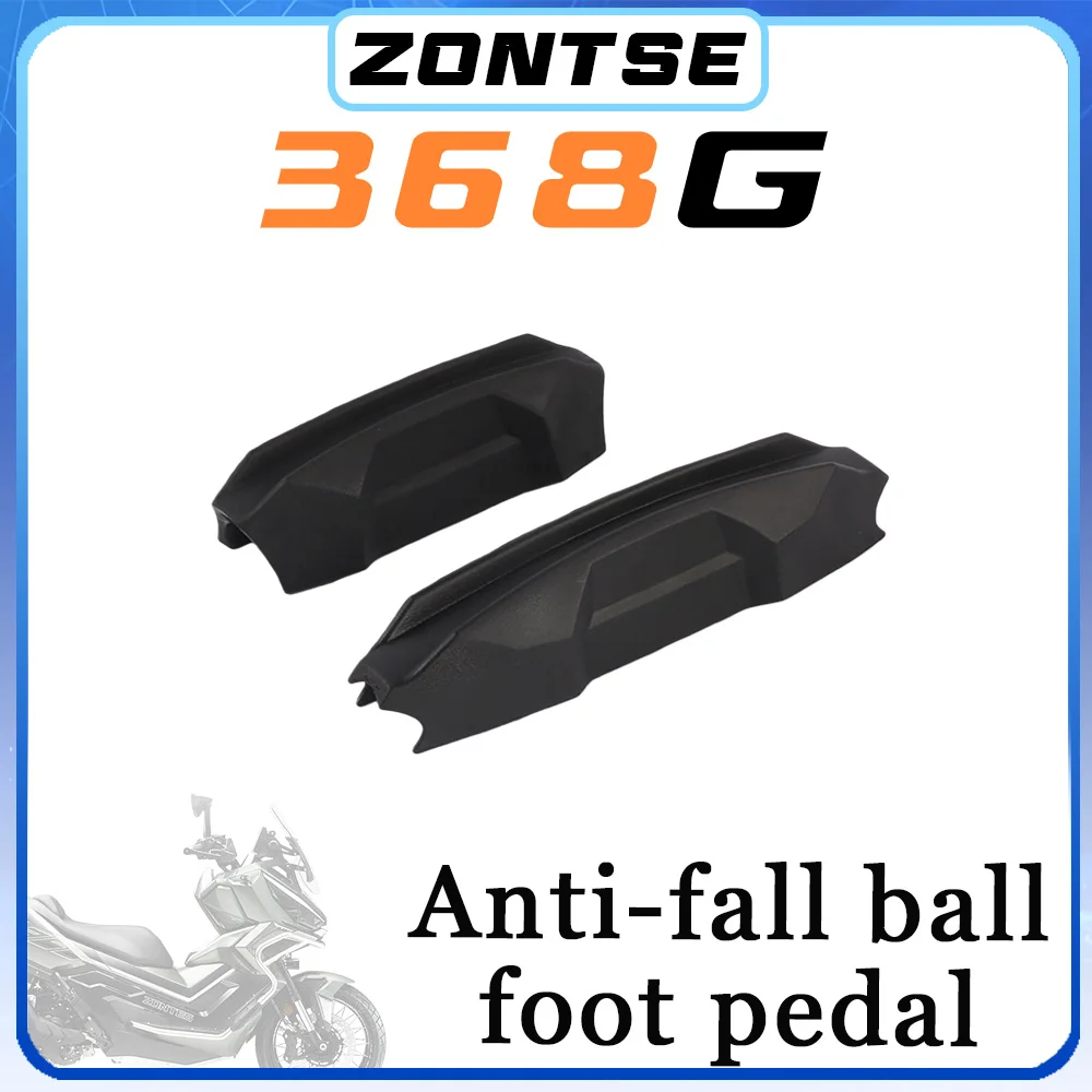 Cooter bumper protector high and low pedal protector left and right pedal protector original parts ZONTES 368G g368
Cooter bumper protector high and low pedal protector left and right pedal protector original parts ZONTES 368G g368
